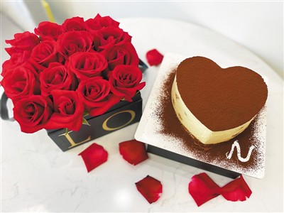 rmrbhwb2020090910p36_b.jpg rmrbhwb2020090910p36_b.jpg