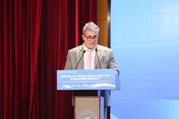 巴西教育部副部长马塞洛·布雷加尼奥利。北航供图