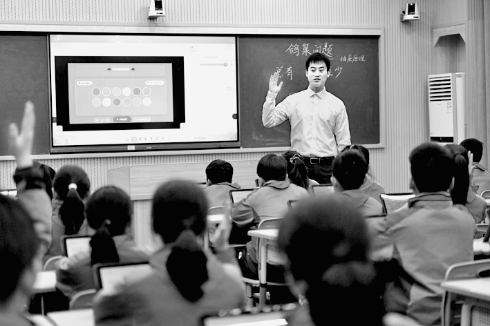 AI何以重塑教育生态