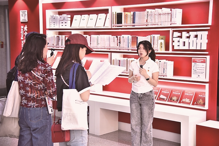 人工智能如何真正赋能思政课堂