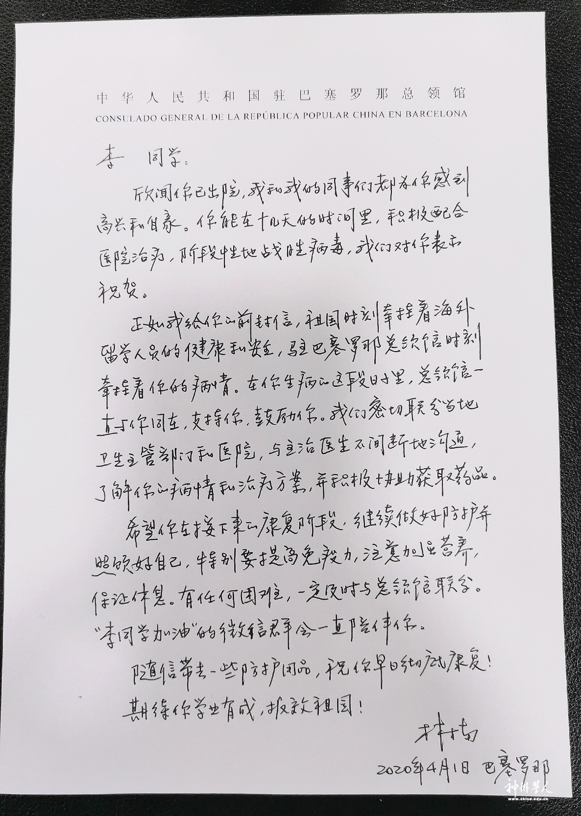 46dc7bdd1e5cf55f1f6742ff1cd81a2.jpg