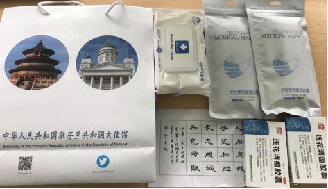 书法艺术的温度(2)1528.png