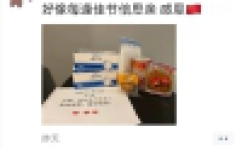 Screenshot_20200926_025329.jpg