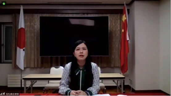 2020年秋季北日本地区线上联合新生欢迎会成功举办950.png