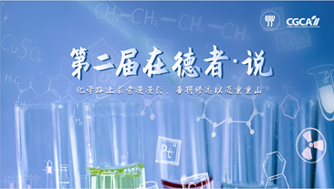 德1.png