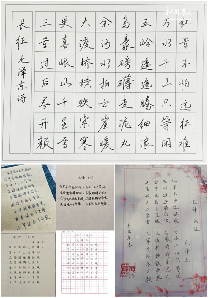 附件3：配图.jpg