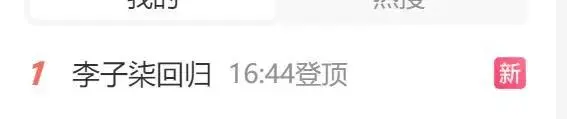 e53767ffb0e9cabe5afcc2e1a845403.png