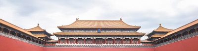故宫博物院建院百年，故宫故事在守望中历久弥新