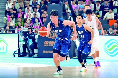 十五运赛事精彩纷呈 粤港澳同步迎来赛事高潮 十五运赛事精彩纷呈 粤港澳同步迎来赛事高潮