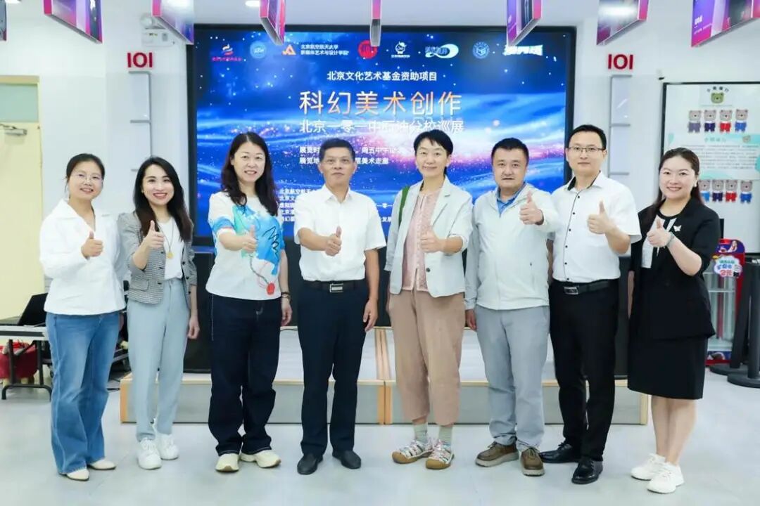 微信图片_20260509222503_1591_2