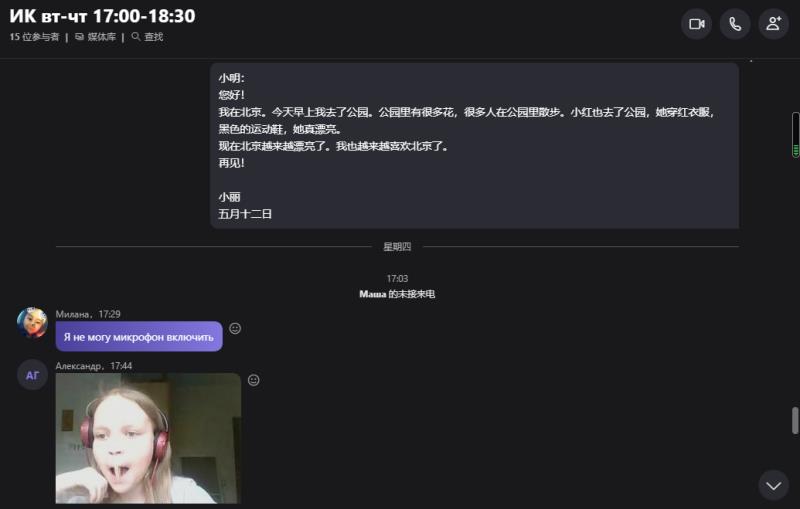 课后辅导.jpg