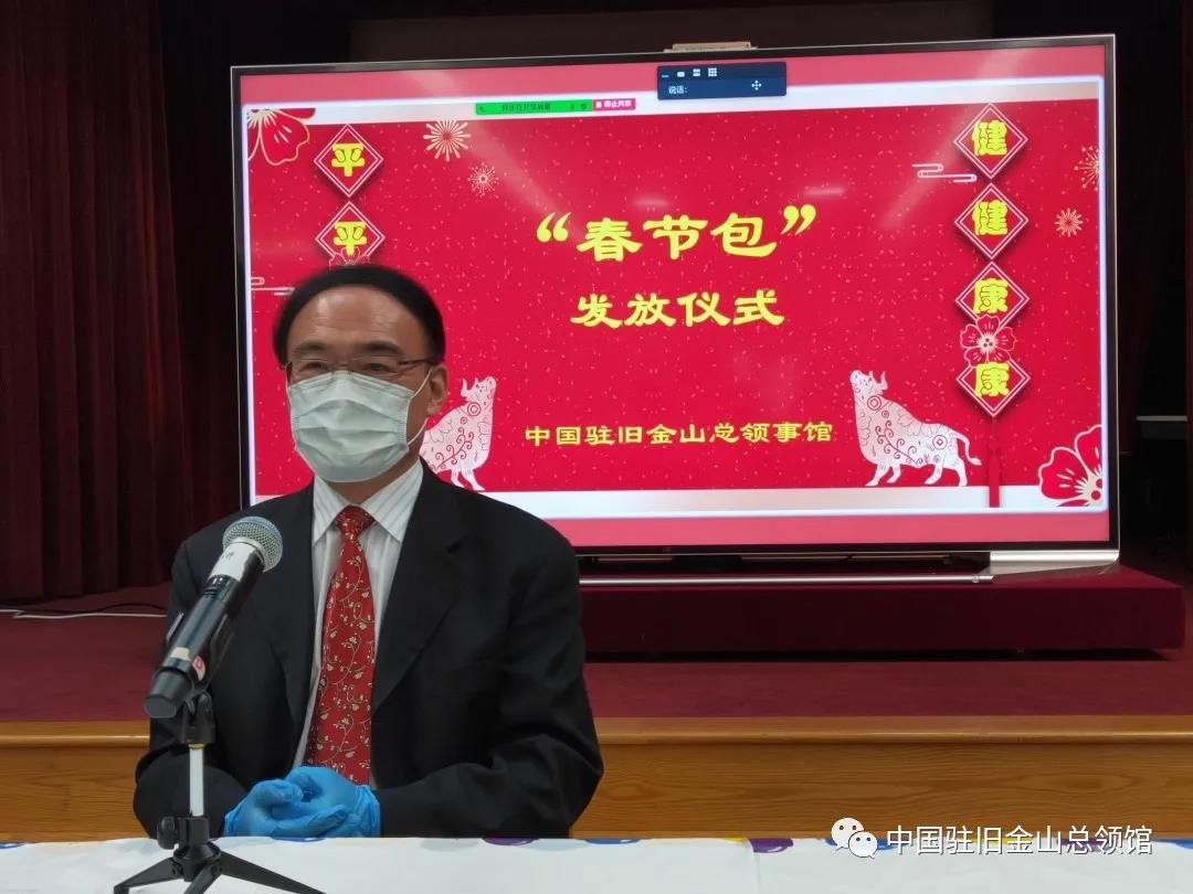 微信图片_20210209151624.jpg