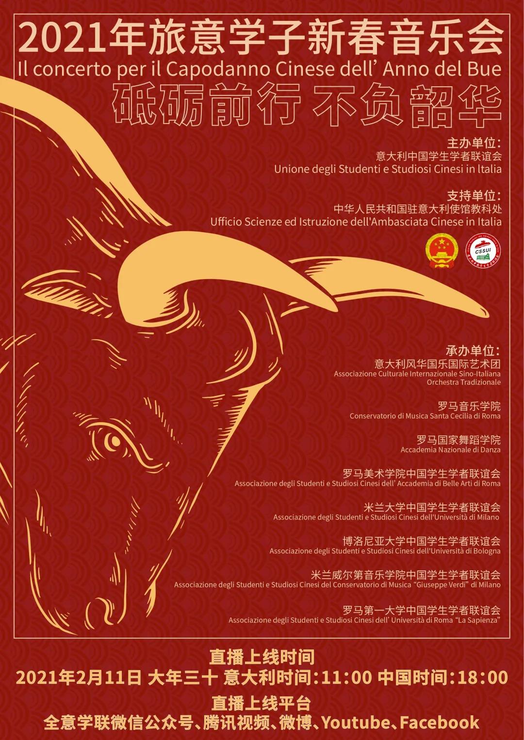 微信图片_20210209153301.jpg