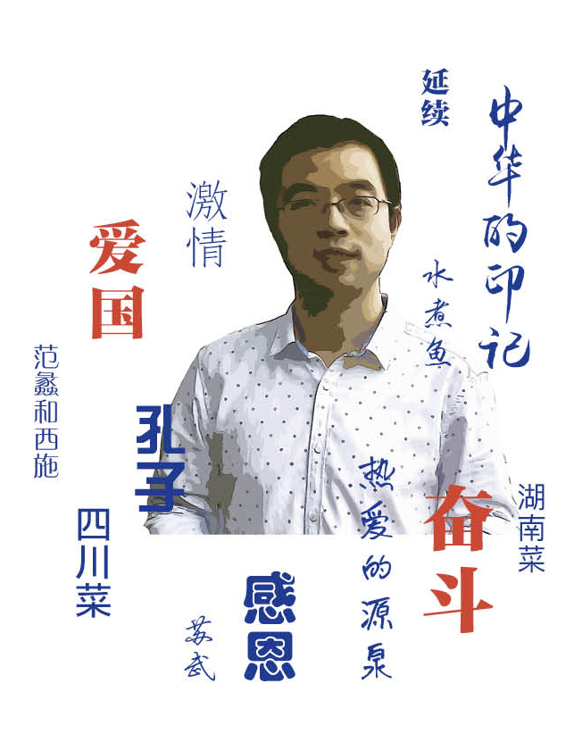 作者.jpg