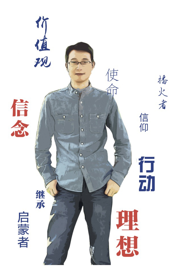杨威.jpg