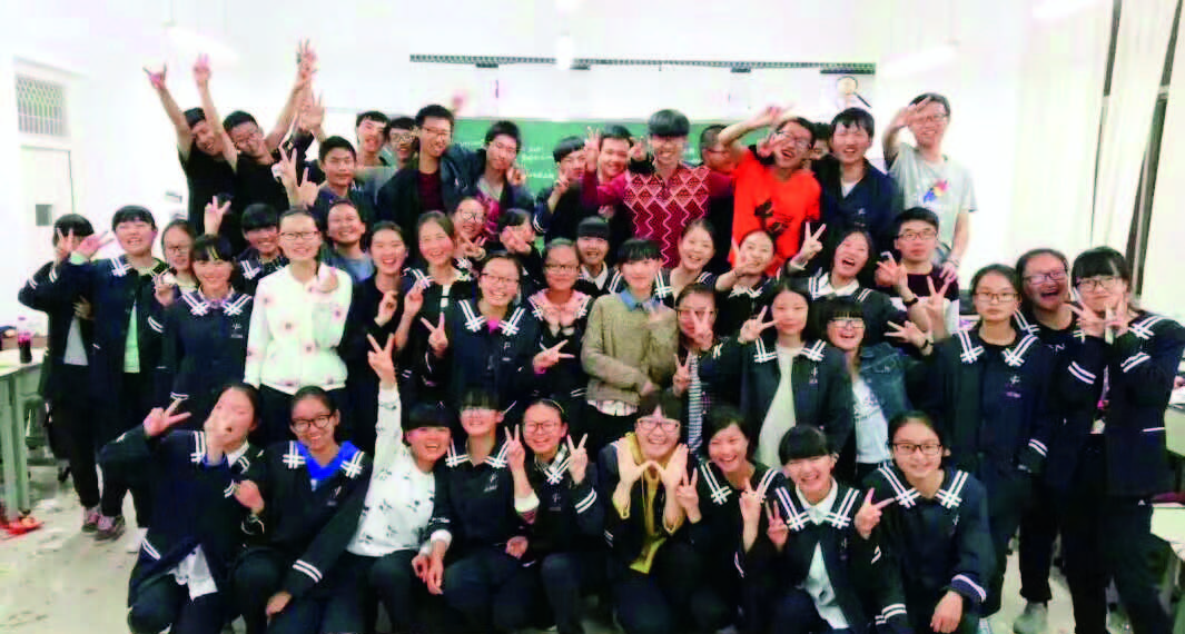 [封面]带着心愿和梦想前行[钱燕]03.jpg