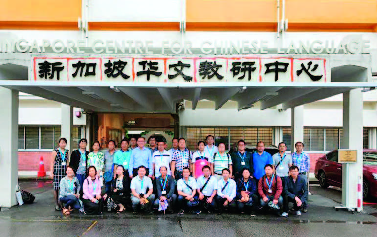 [封面]拓宽教育管理思路之行[张兴隆]01.jpg