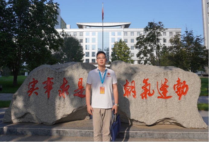 但行好事,莫问前程 但行好事,莫问前程