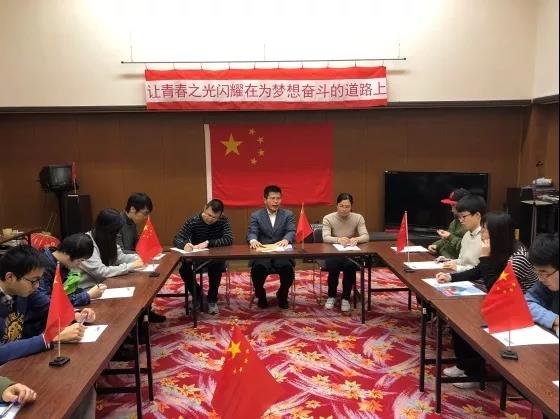 微信图片_20181203180222.jpg