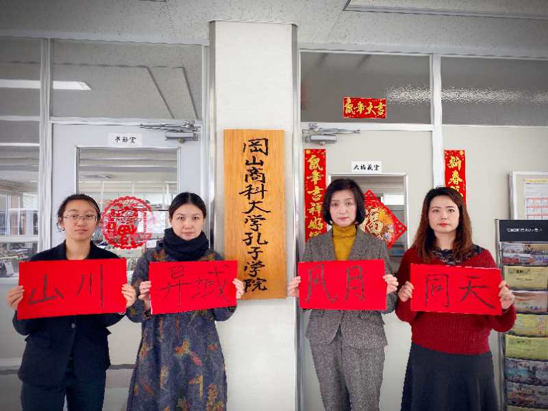 微信图片_20200220174436.jpg