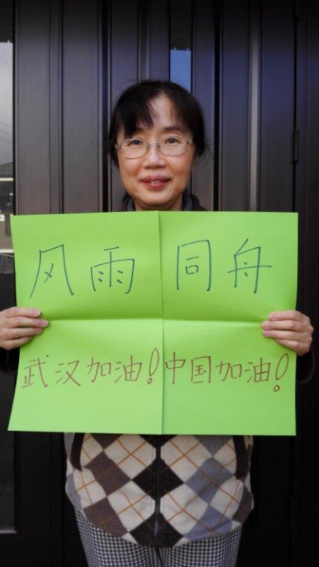 微信图片_20200220174445.jpg