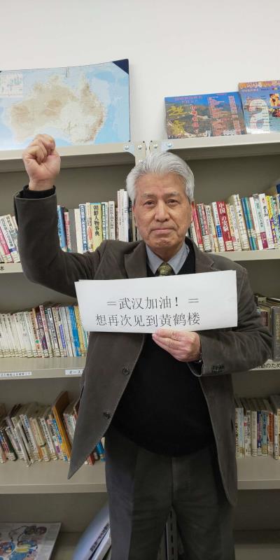 微信图片_20200220174454.jpg
