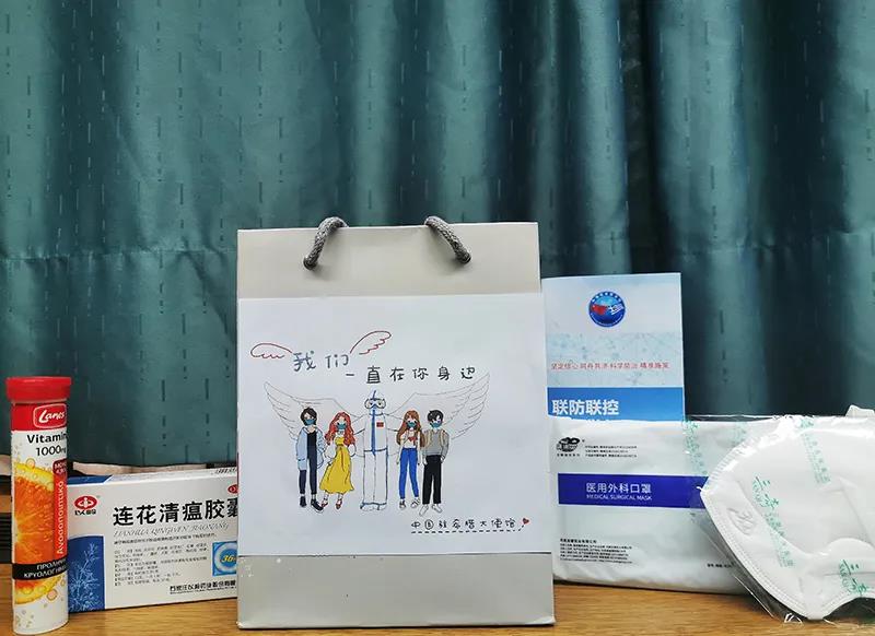 微信图片_20200424163726.jpg