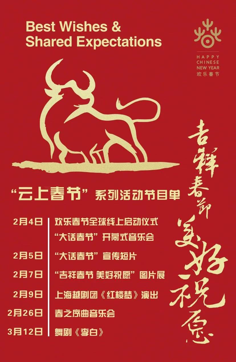 微信图片_20210204112245.jpg