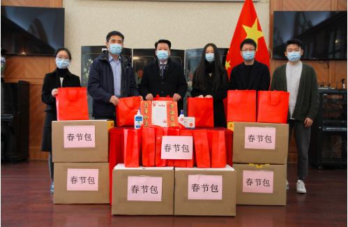 微信截图_20210209155630.png