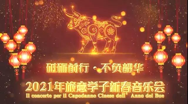 微信图片_20210219151715.jpg