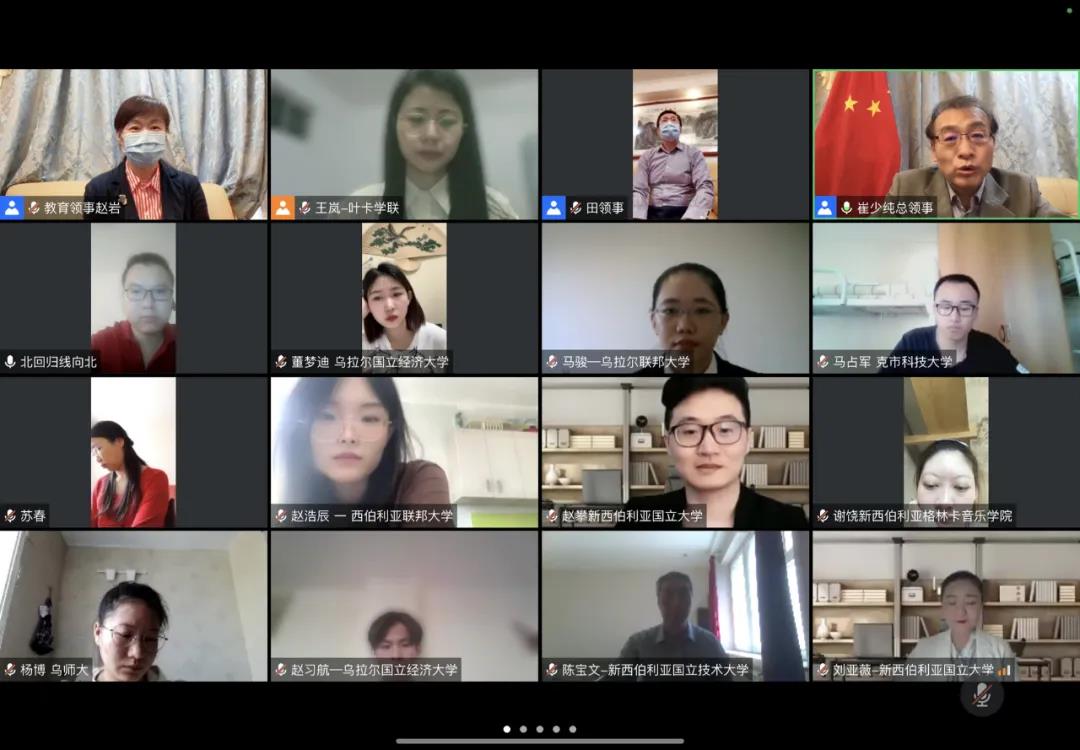 微信图片_20210603173435.jpg