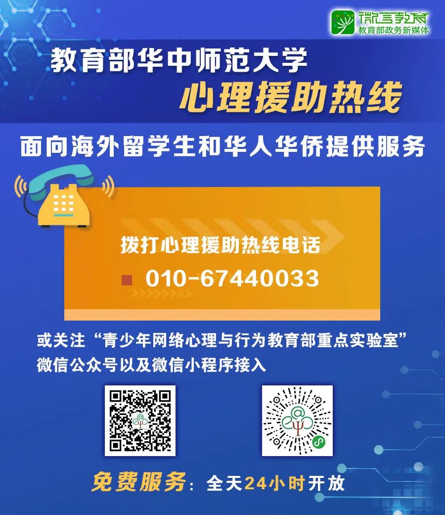微信图片_20200320115238.jpg