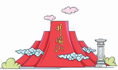 1593543329945_1.jpg 1593543329945_1.jpg