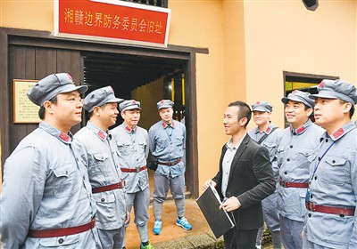 rmrbhwb2020070110p22_b.jpg rmrbhwb2020070110p22_b.jpg