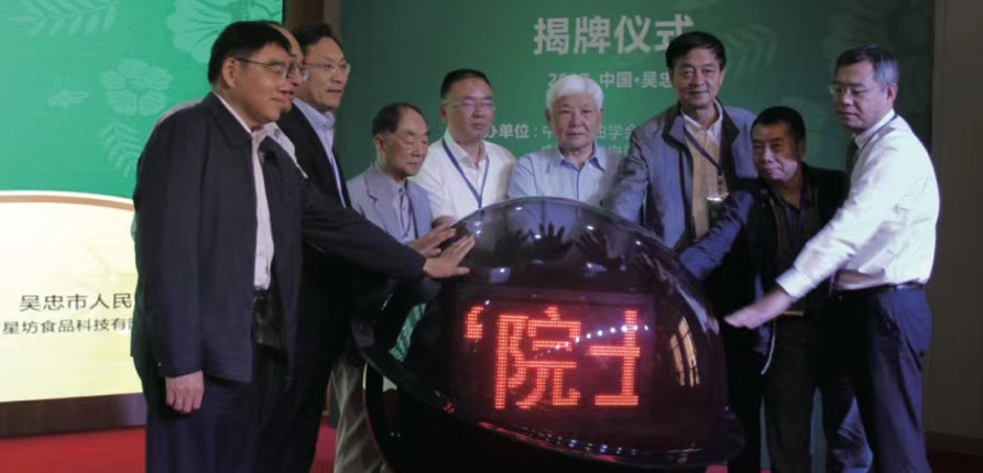 微信图片_20201130140305.jpg
