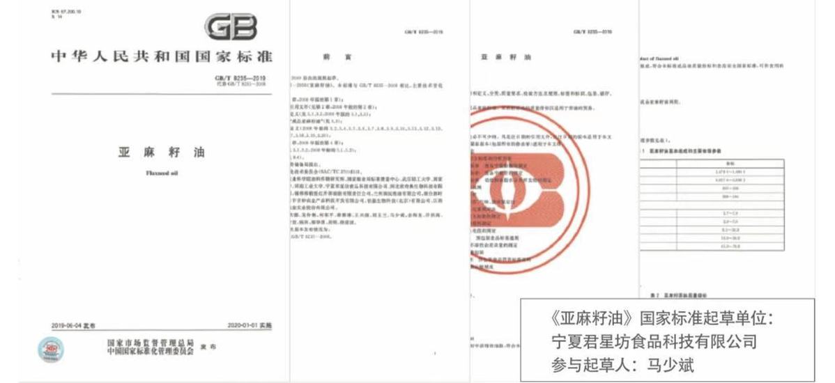 微信图片_20201130140632.jpg