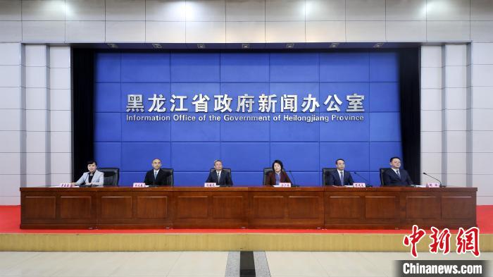 黑龙江发布60条振兴人才政策海外人才最高可获300万元“安家费”